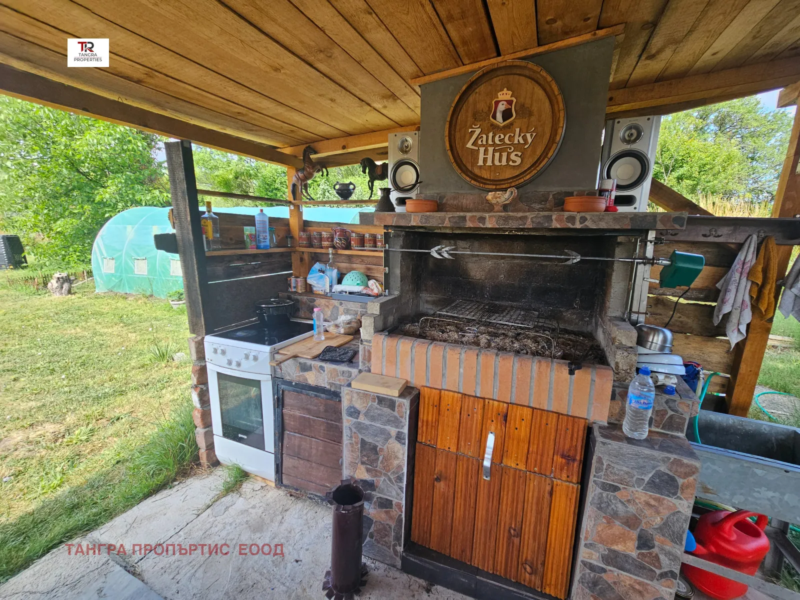Къща, Перник, Югозападна България - снимка 15 от 18