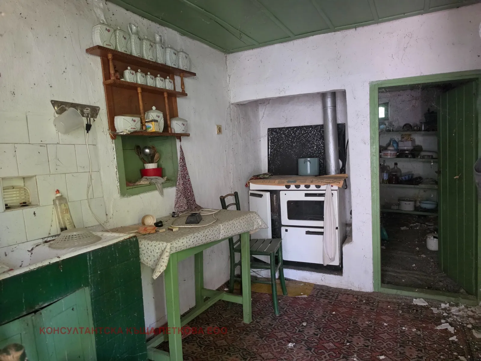 Къща, Ловеч, Северозападна България - снимка 6 от 12