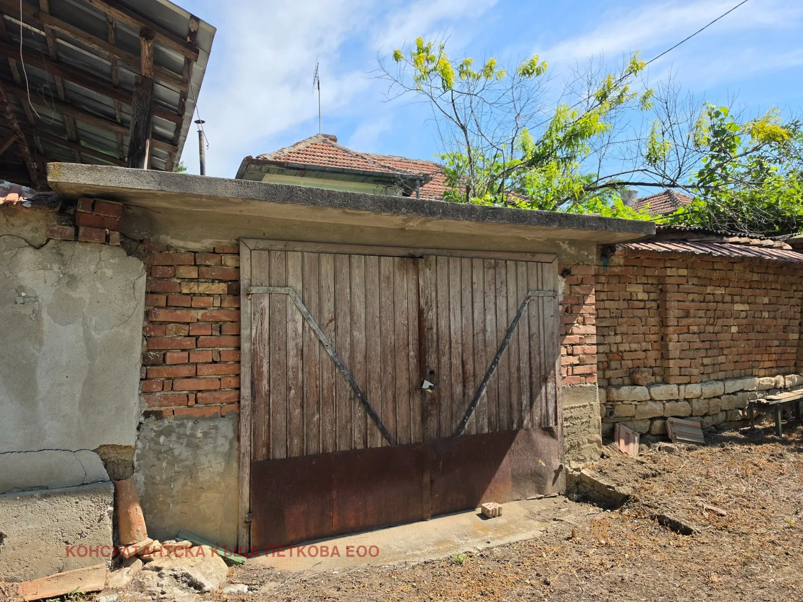 Къща, Ловеч, Северозападна България - снимка 8 от 12