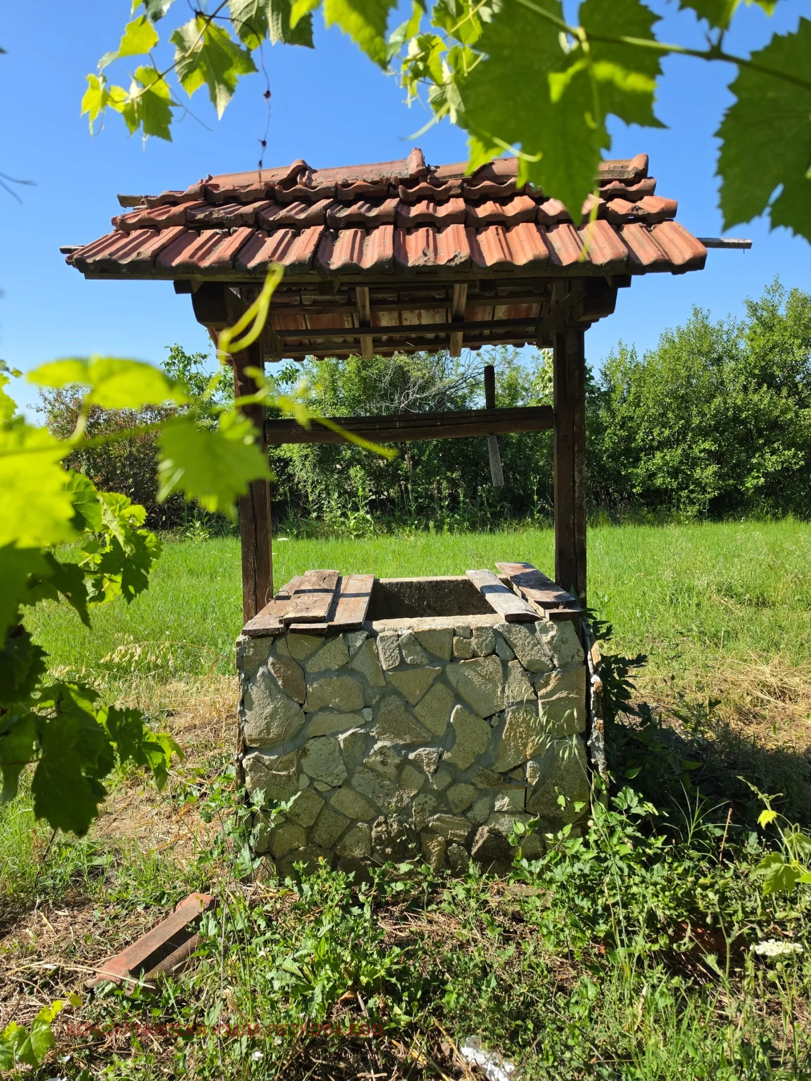 Къща, Ловеч, Северозападна България - снимка 8 от 13