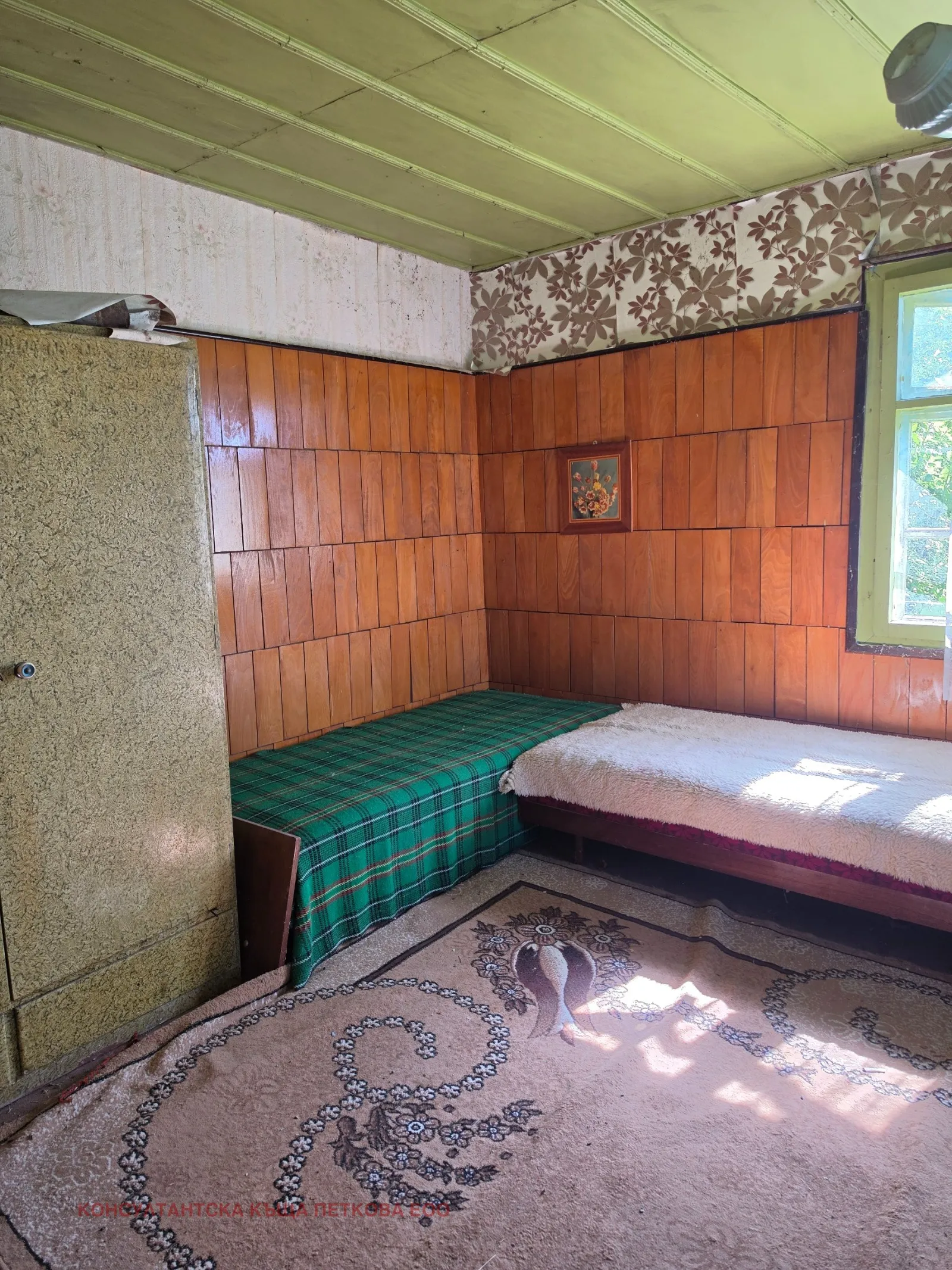 Къща, Ловеч, Северозападна България - снимка 5 от 13