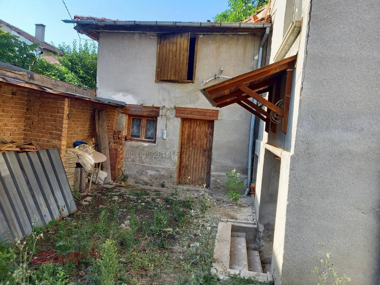 Къща, Самоков, Югозападна България - снимка 4 от 11