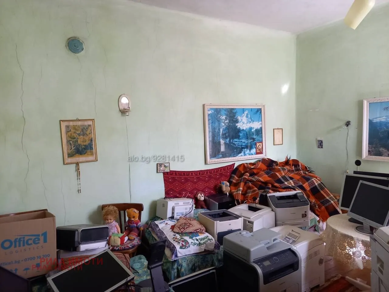 Къща, Самоков, Югозападна България - снимка 3 от 11