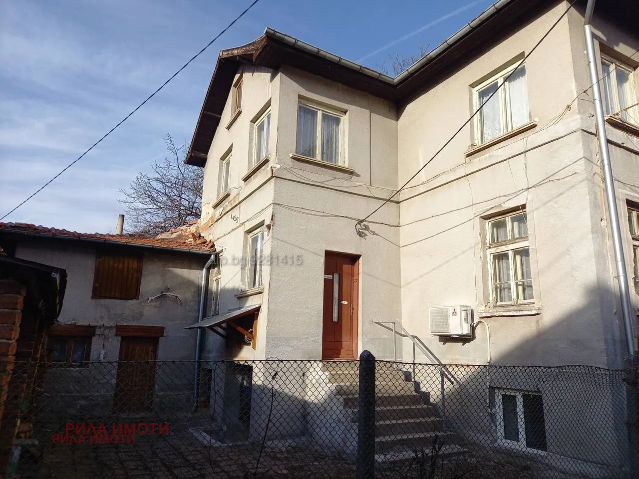 Къща, Самоков, Югозападна България - снимка 6 от 11