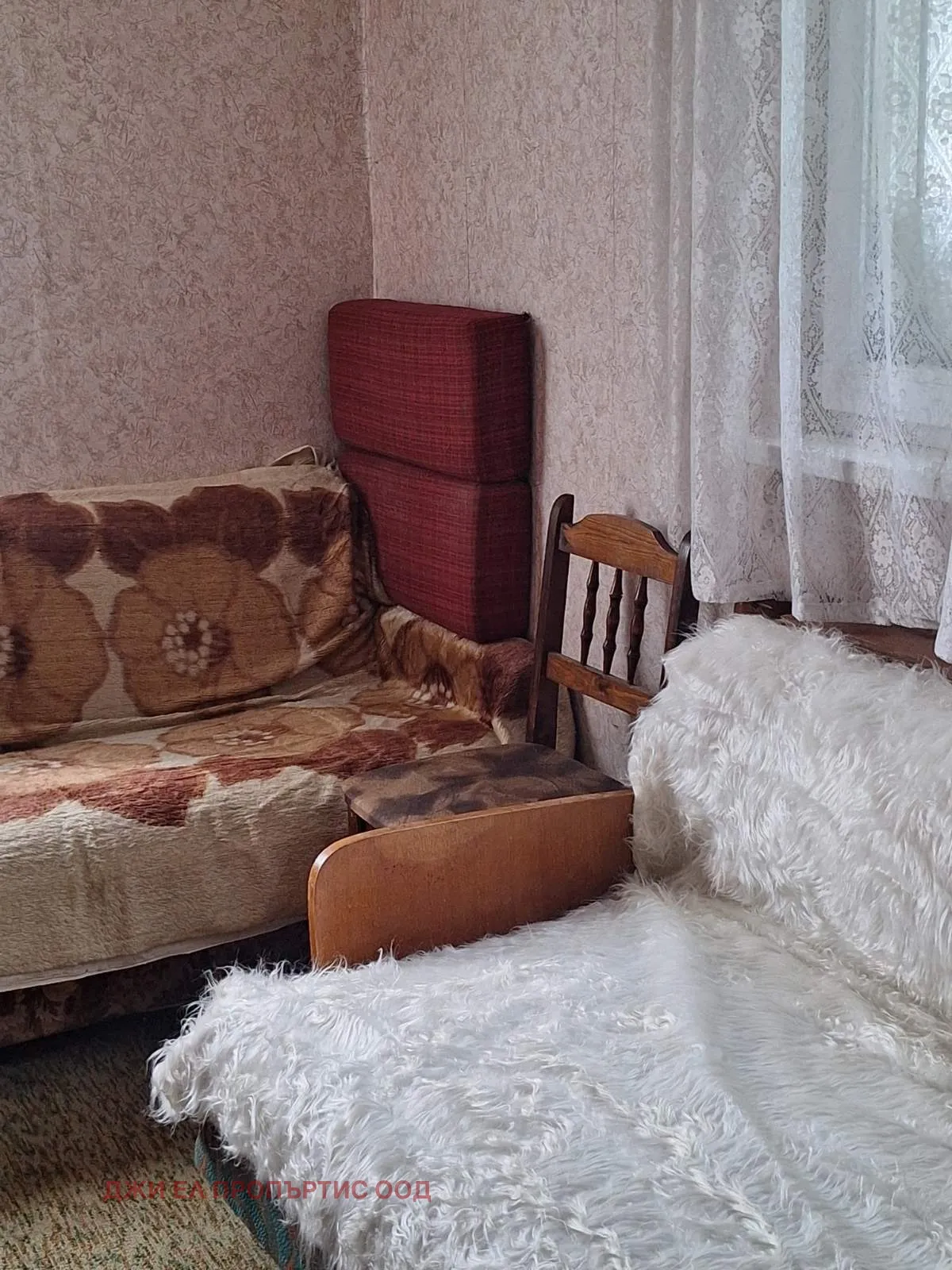 Къща, Своге, Югозападна България - снимка 10 от 14