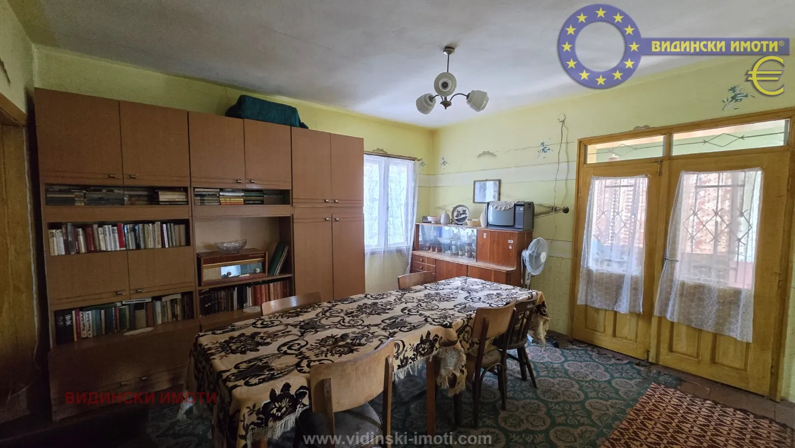 Къща, Видин, Северозападна България - снимка 3 от 13