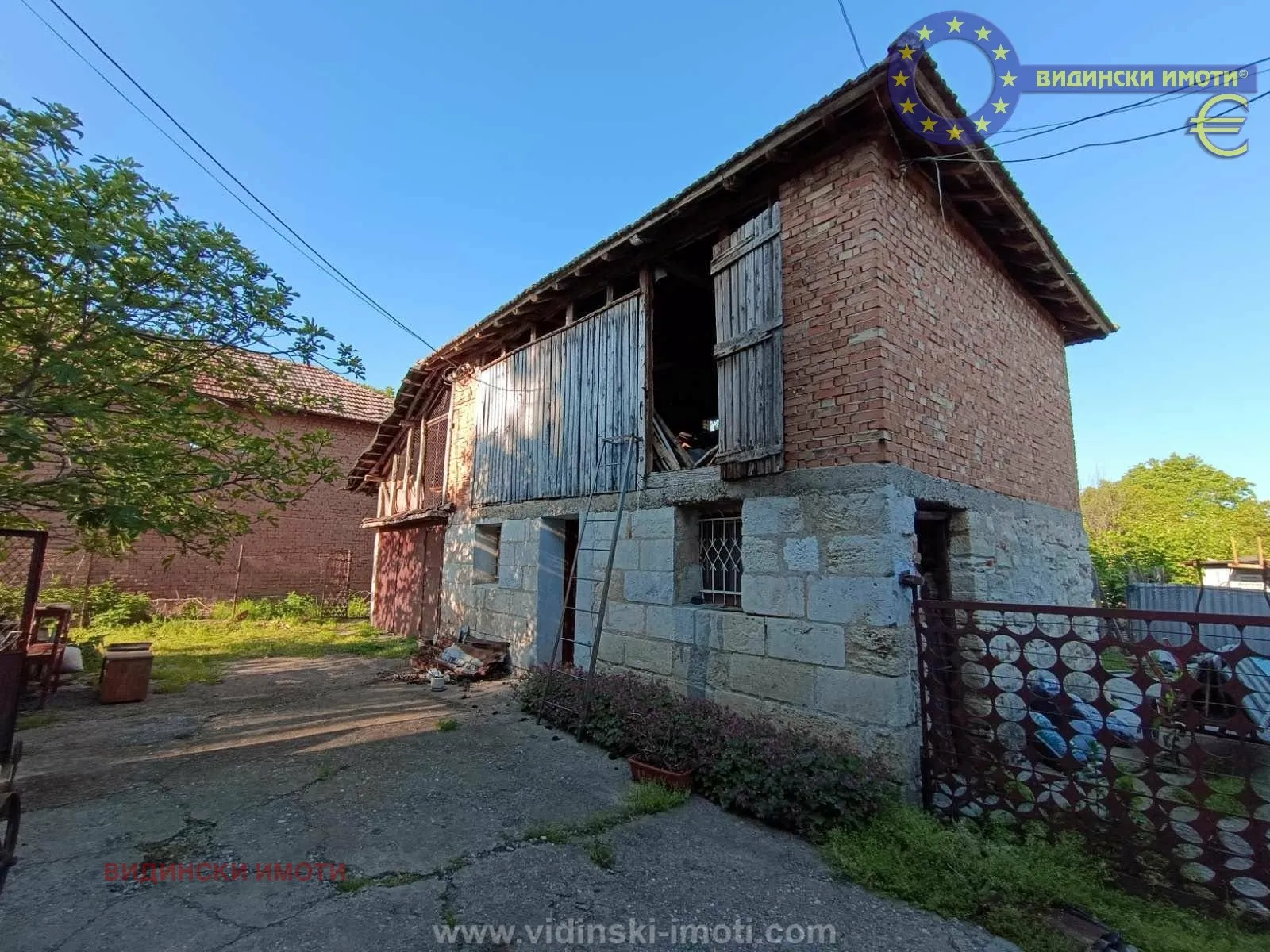 Къща, Видин, Северозападна България - снимка 10 от 13