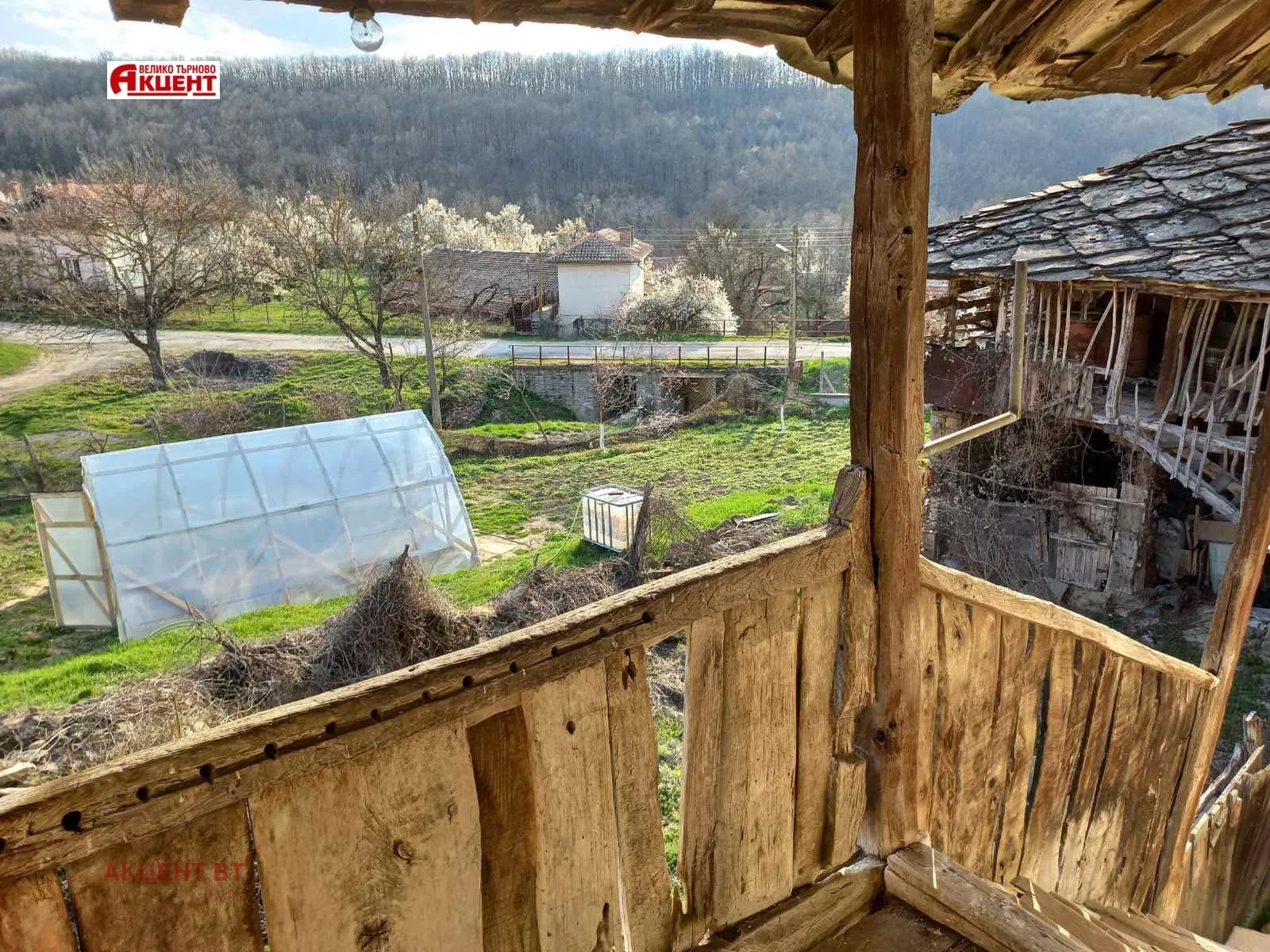 Къща, Габрово, Северна България - снимка 5 от 9