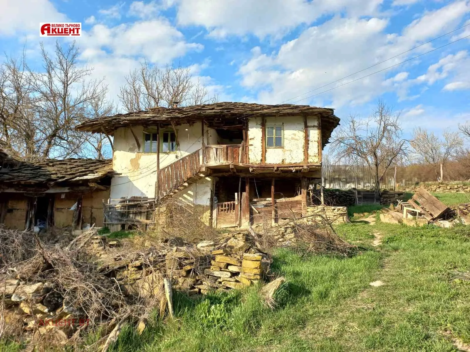 Къща, Габрово, Северна България - снимка 8 от 9
