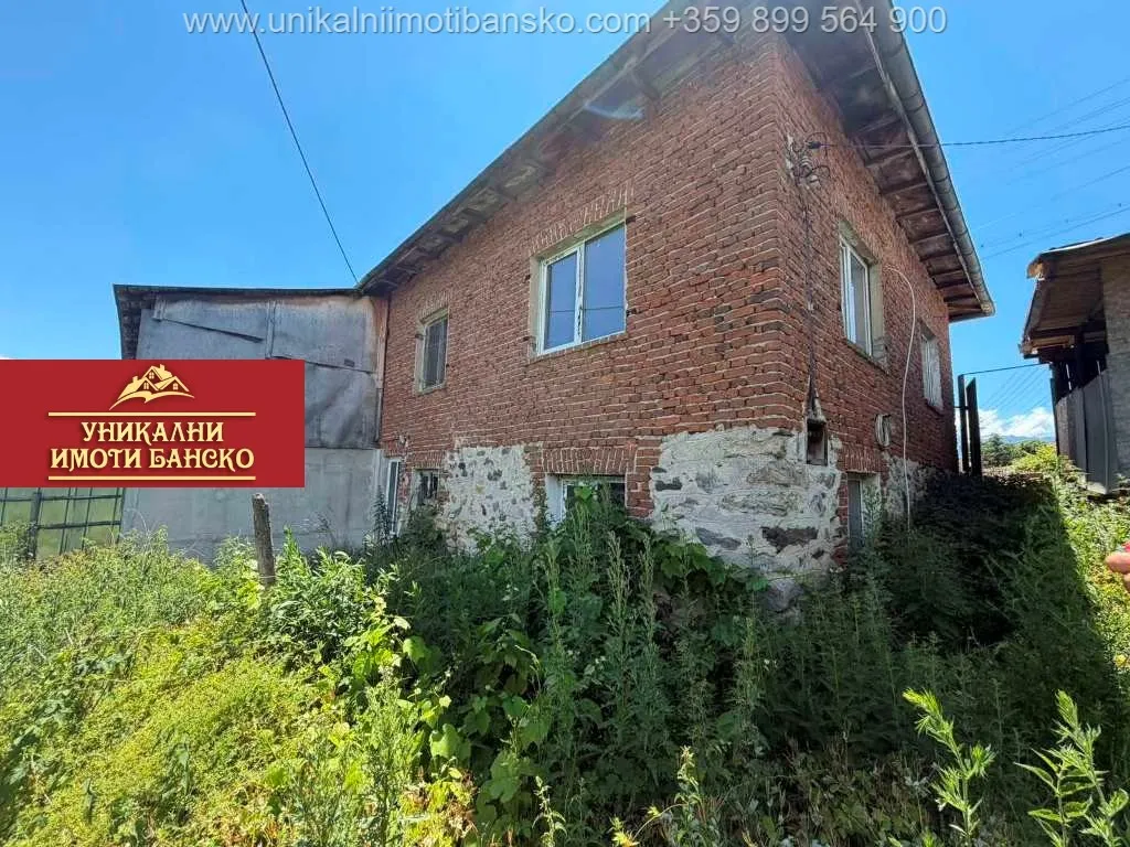 Къща, Покрайнини, Благоевград - снимка 10 от 14