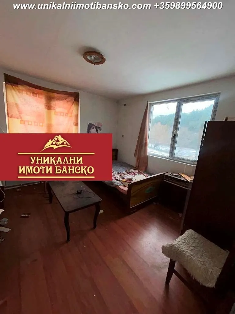 Къща, Покрайнини, Благоевград - снимка 3 от 14