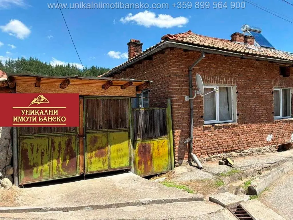 Къща, Покрайнини, Благоевград - снимка 8 от 14