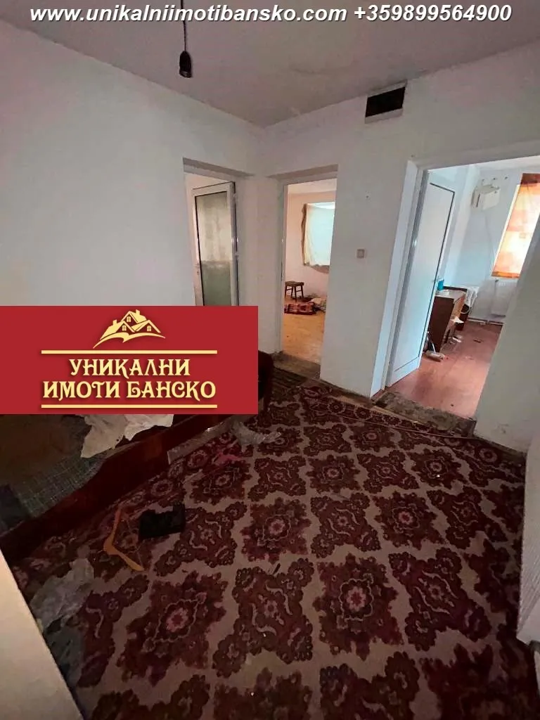 Къща, Покрайнини, Благоевград - снимка 5 от 14