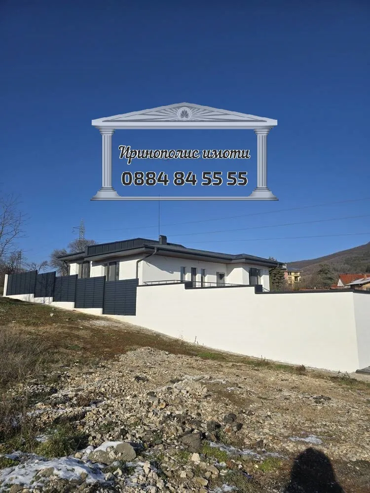 Къща, всички, Стара Загора - снимка 14 от 15