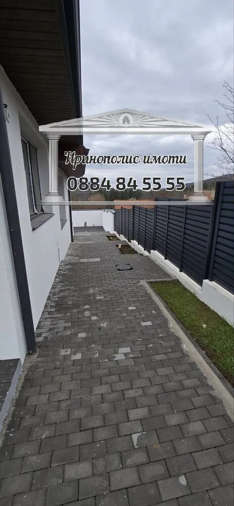 Къща, всички, Стара Загора - снимка 5 от 15