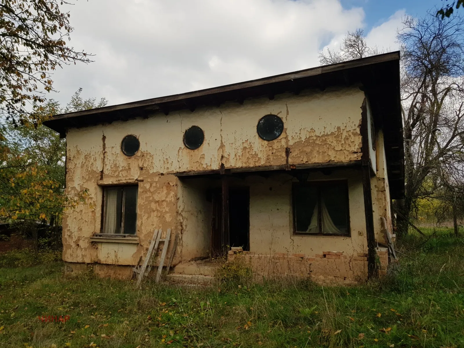 Къща, Годеч, Югозападна България - снимка 6 от 11