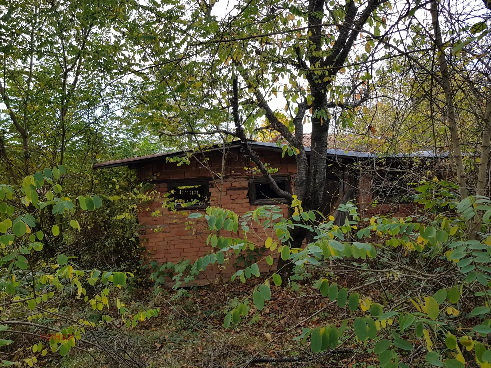 Къща, Годеч, Югозападна България - снимка 10 от 11