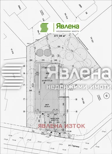Къща, Бояна, София - снимка 6 от 16