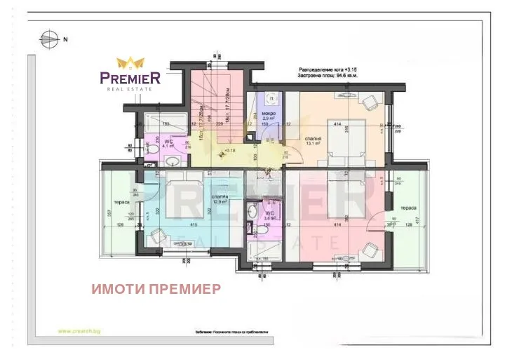 Къща, Крайморие, Бургас - снимка 4 от 8