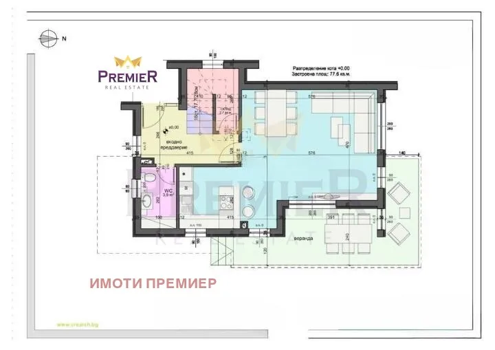 Къща, Крайморие, Бургас - снимка 3 от 8