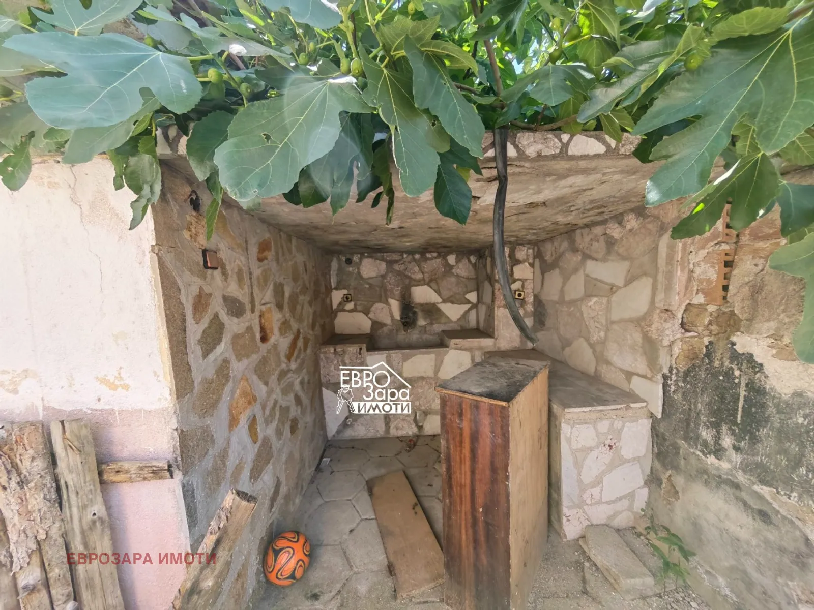 Къща, Братя Даскалови, Югоизточна България - снимка 5 от 18