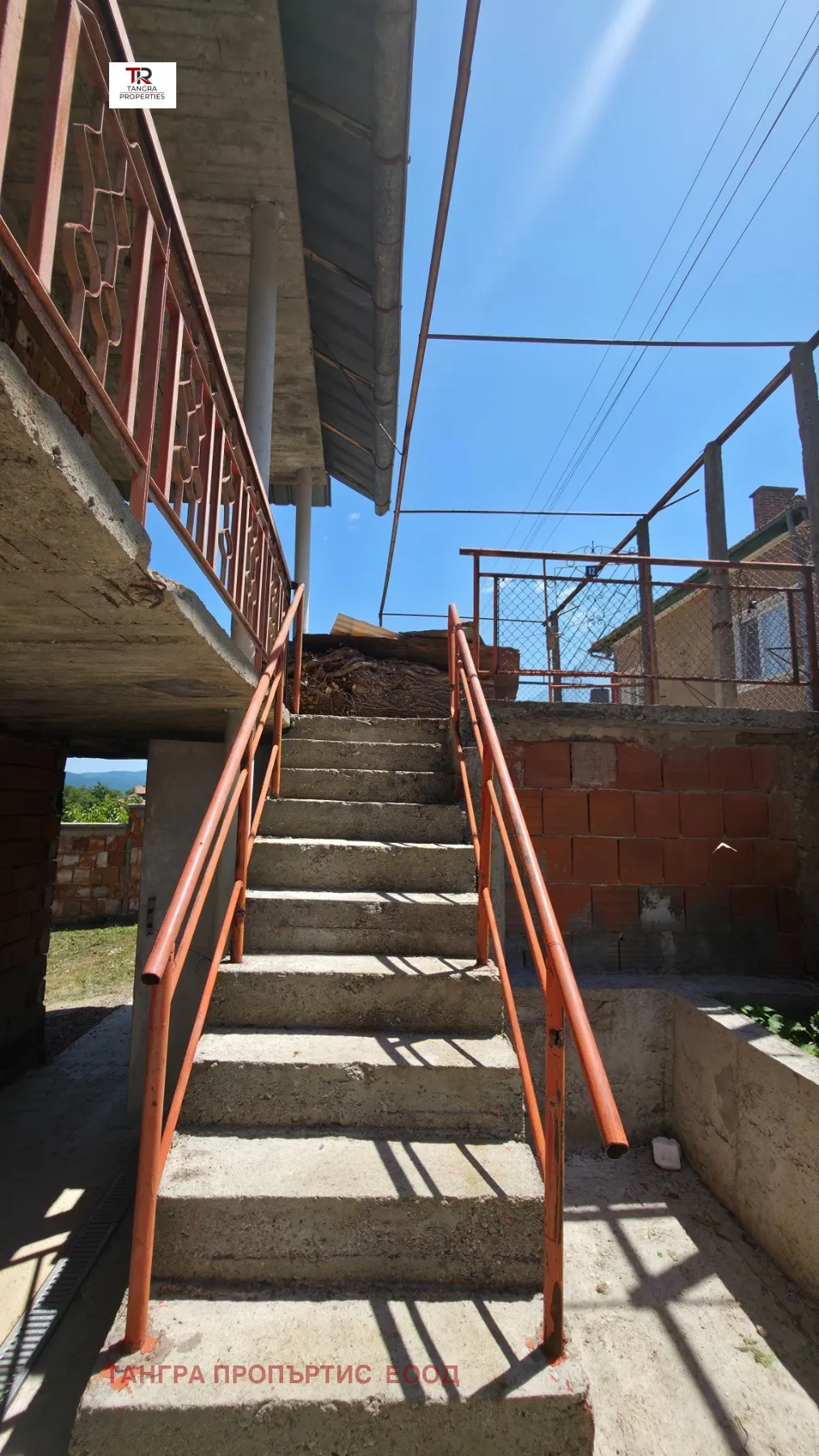 Къща, Кюстендил, Югозападна България - снимка 5 от 10