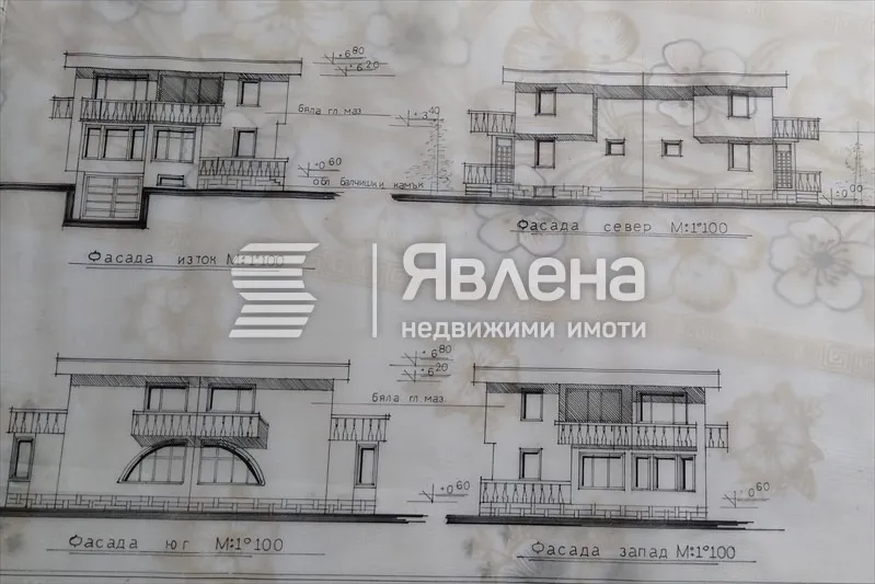 Къща, Покрайнини, Пловдив - снимка 4 от 15