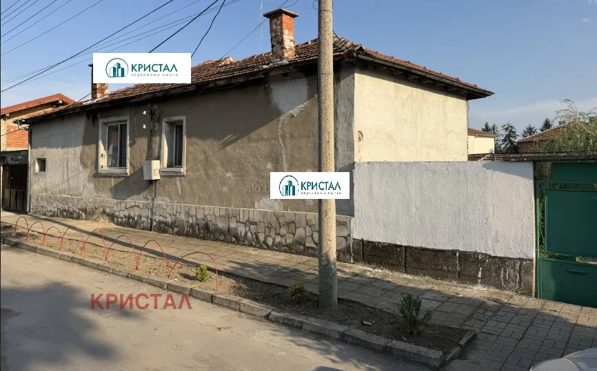 Къща, Покрайнини, Пловдив