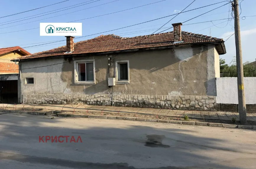 Къща, Покрайнини, Пловдив - снимка 2 от 5