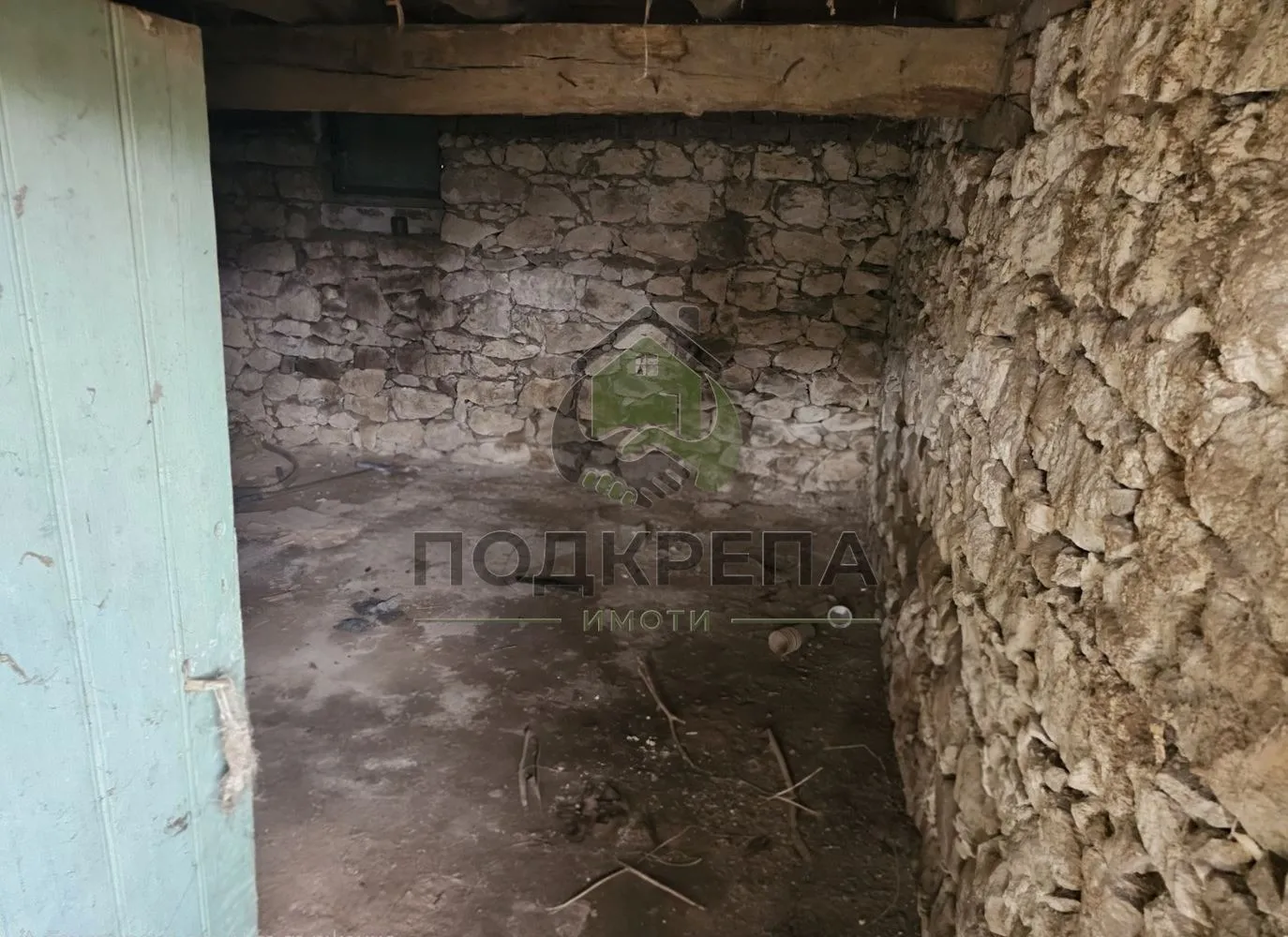 Къща, Покрайнини, Пловдив - снимка 5 от 18