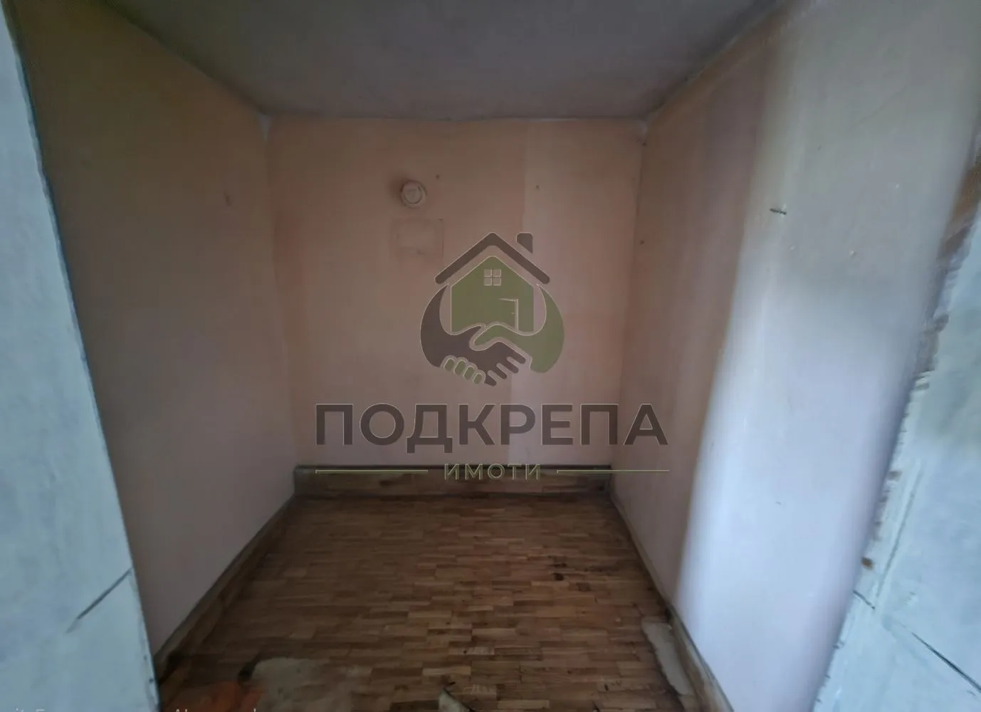 Къща, Покрайнини, Пловдив