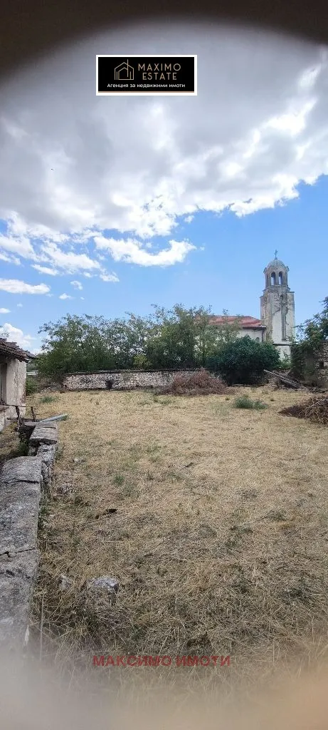 Къща, Братя Даскалови, Югоизточна България - снимка 13 от 18