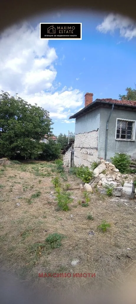 Къща, Братя Даскалови, Югоизточна България - снимка 14 от 18