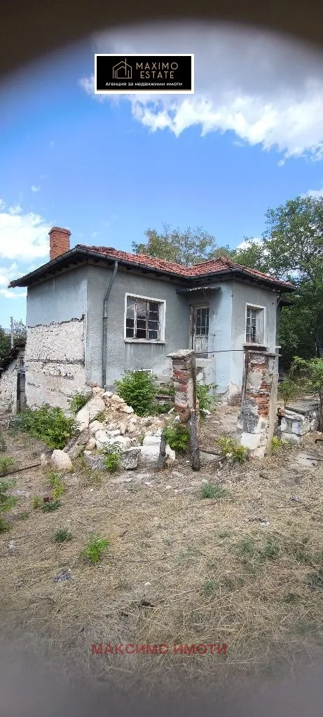 Къща, Братя Даскалови, Югоизточна България - снимка 15 от 18