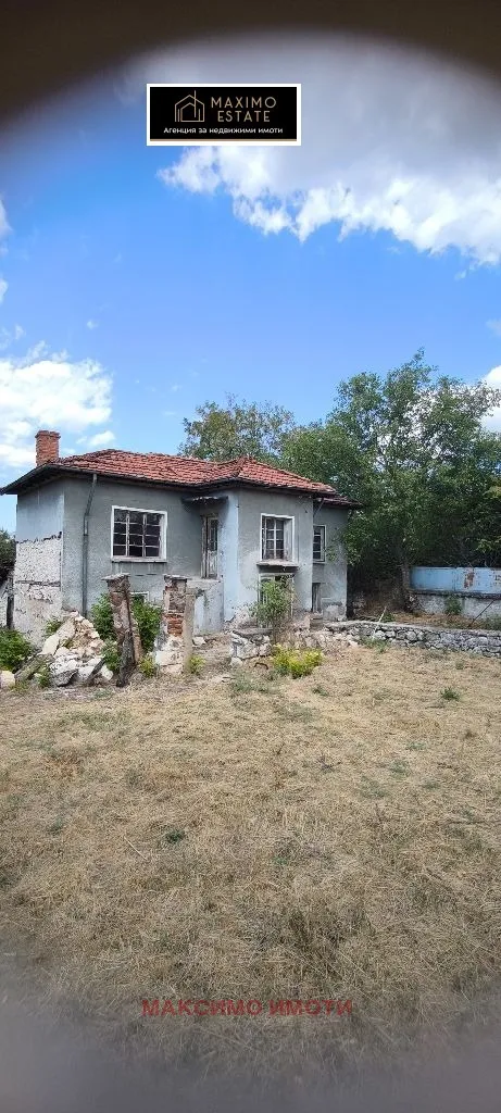 Къща, Братя Даскалови, Югоизточна България - снимка 17 от 18