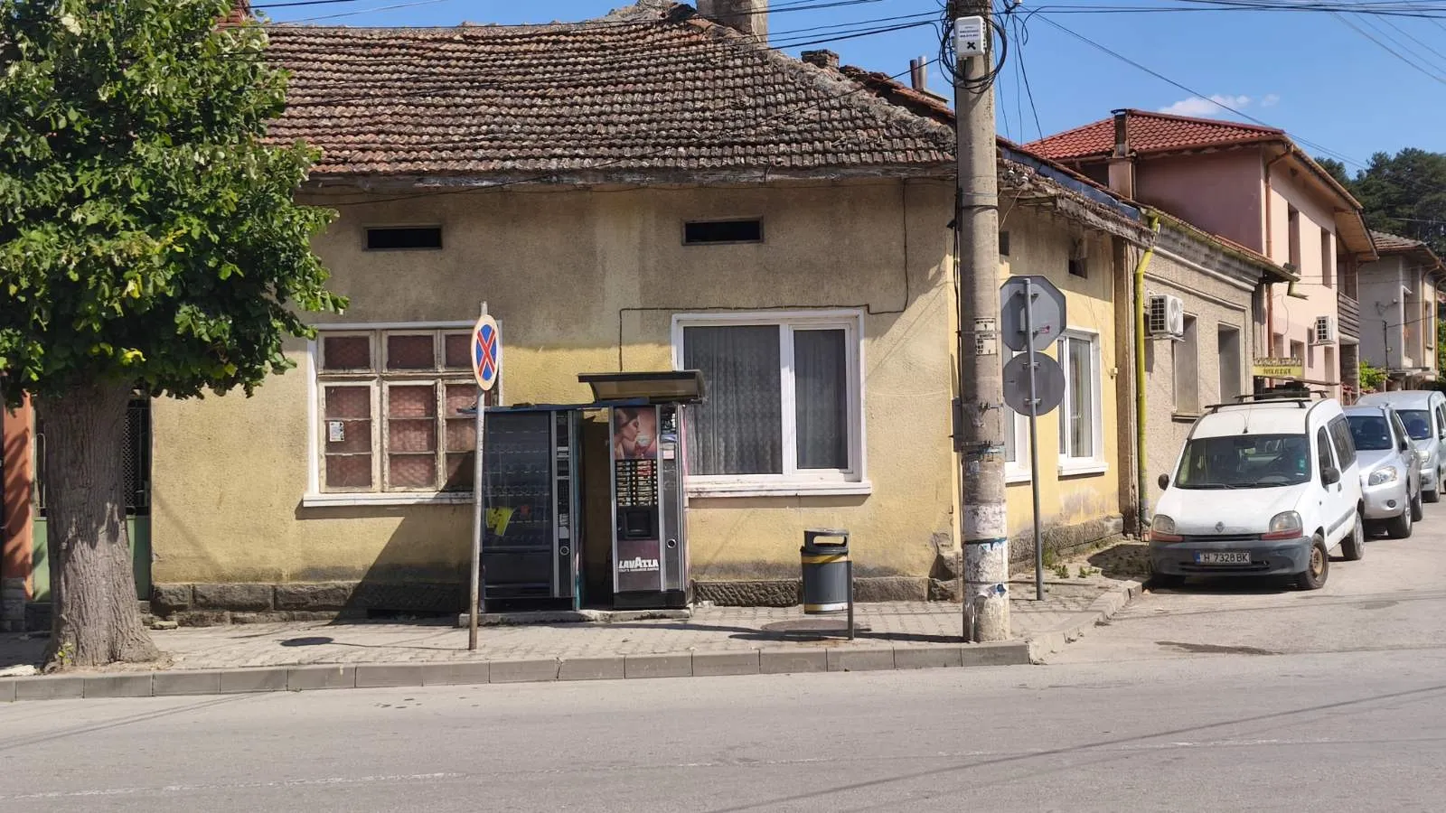 Къща, Шумен, Североизточна България - снимка 9 от 17