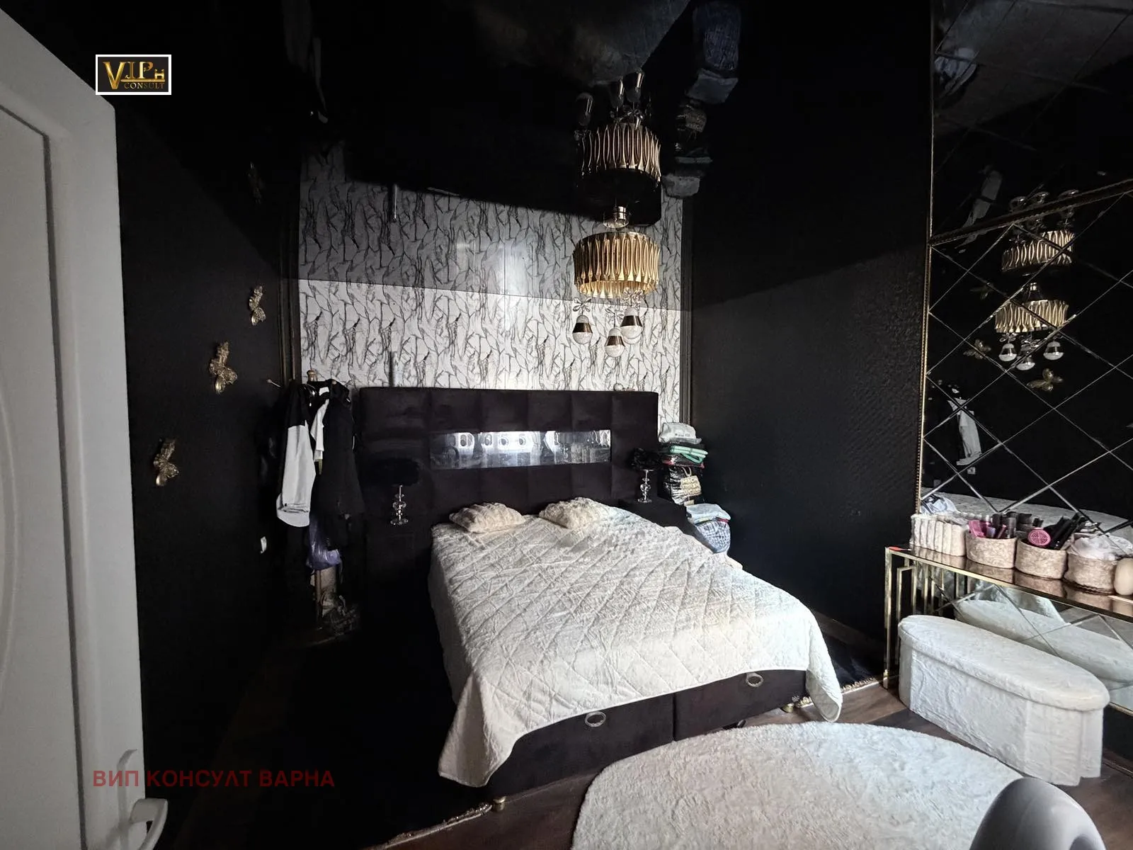 Къща, Христо Ботев, Варна - снимка 6 от 16
