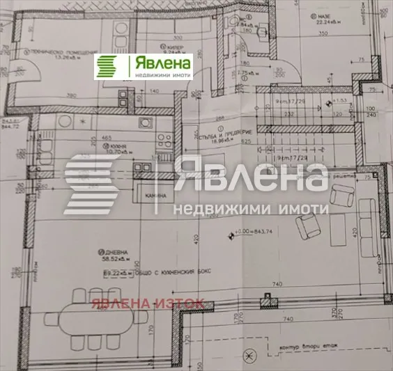 Къща, Драгалевци, София - снимка 7 от 18