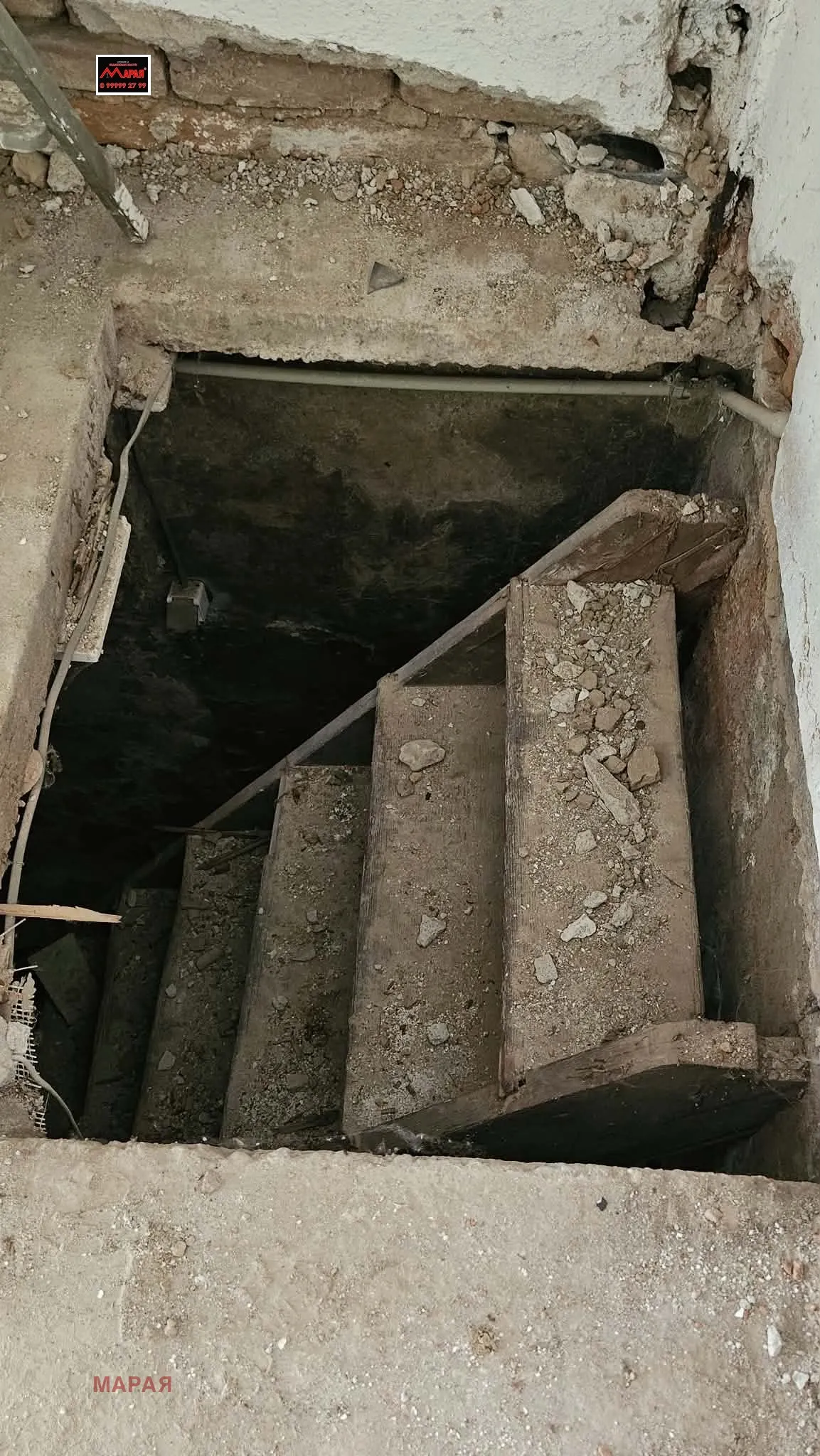 Къща, Ялта, Русе - снимка 3 от 18