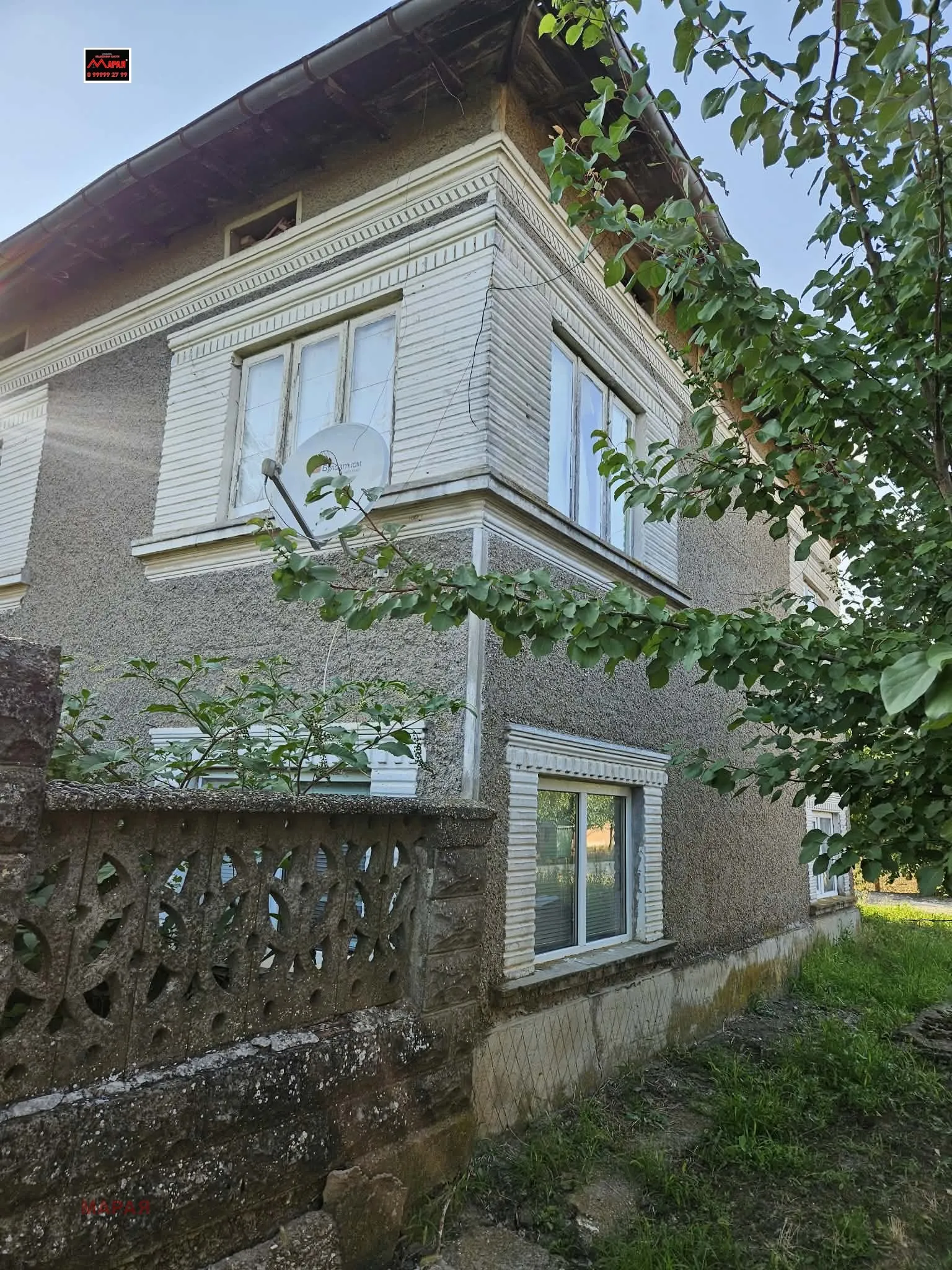 Къща, Силистра, Северна България - снимка 7 от 15