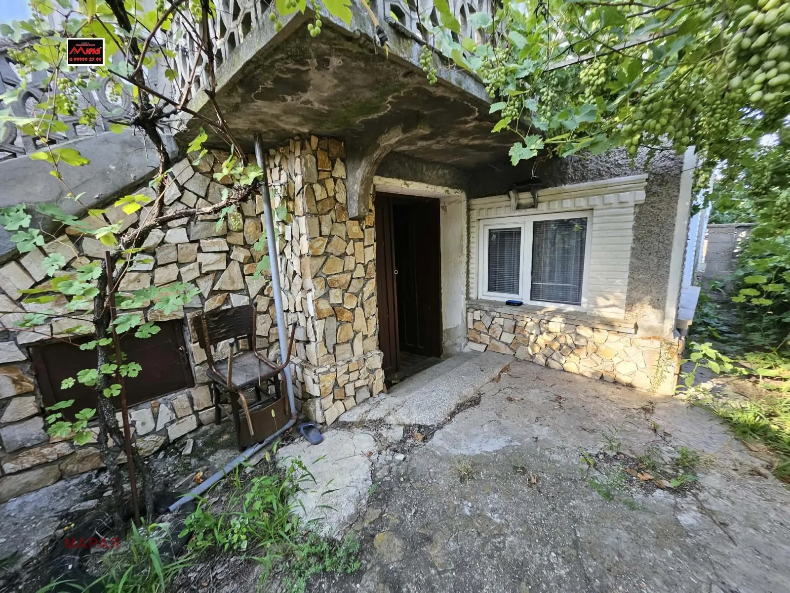 Къща, Силистра, Северна България - снимка 8 от 15