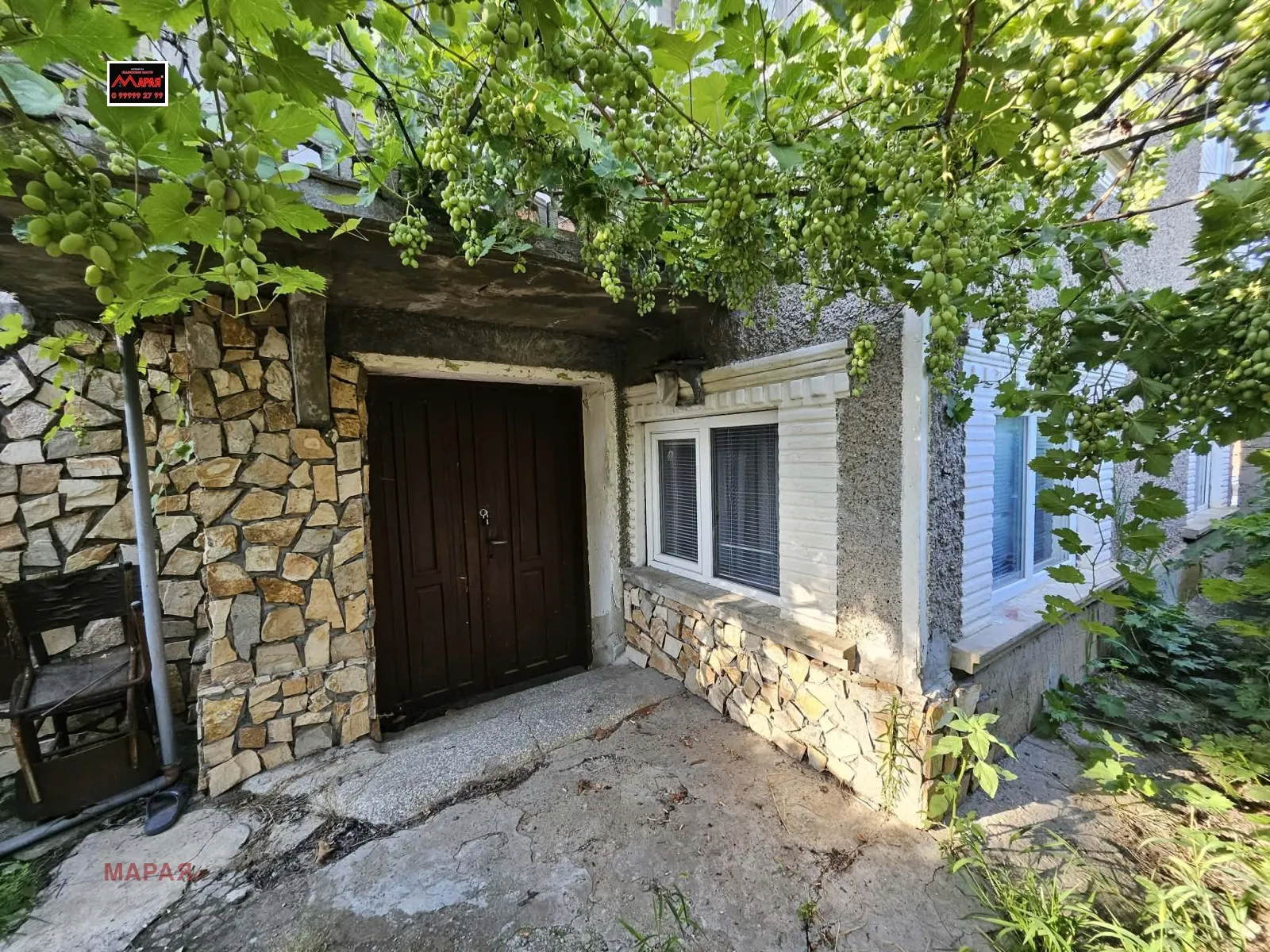 Къща, Силистра, Северна България - снимка 11 от 15