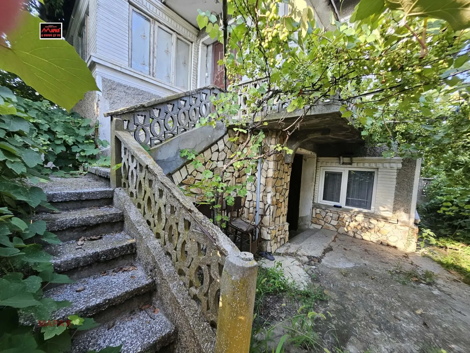 Къща, Силистра, Северна България - снимка 9 от 15