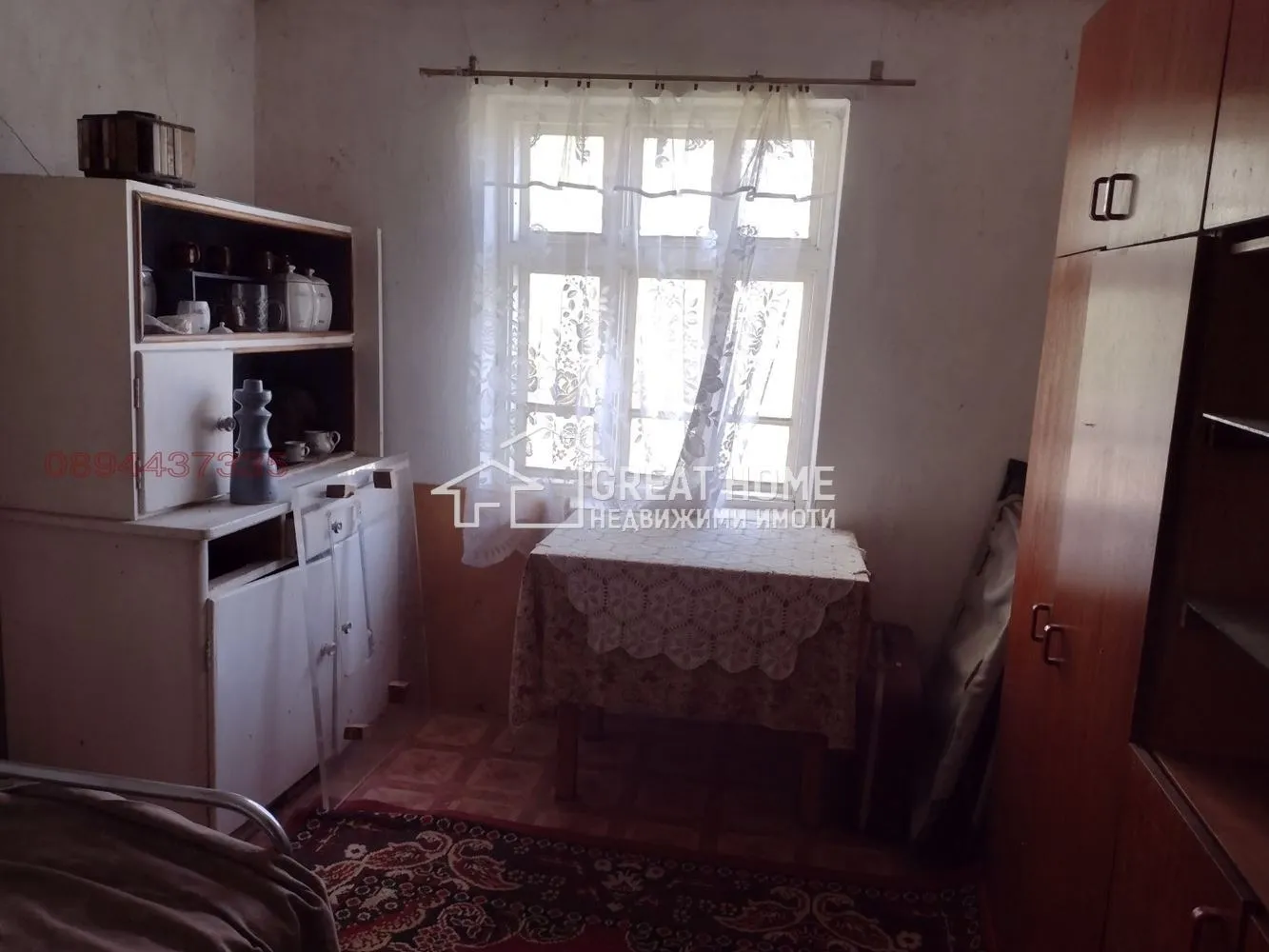 Къща, Търговище, Североизточна България - снимка 11 от 12