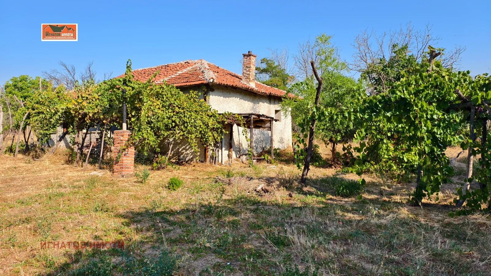Къща, Пазарджик, Южна България - снимка 2 от 4