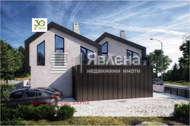 Къща, Свети Никола, Варна - снимка 9 от 14
