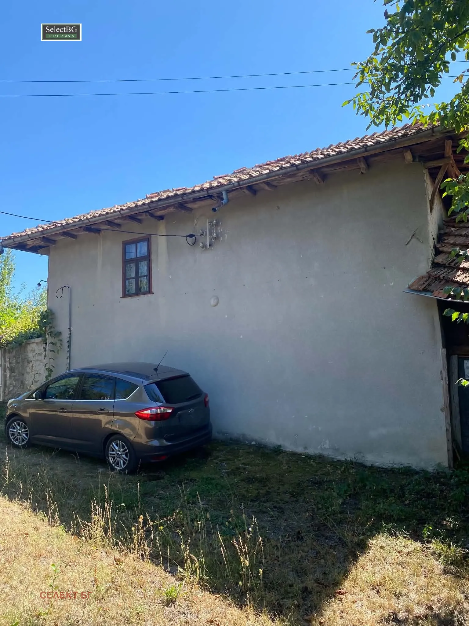 Къща, Габрово, Северна България - снимка 10 от 18