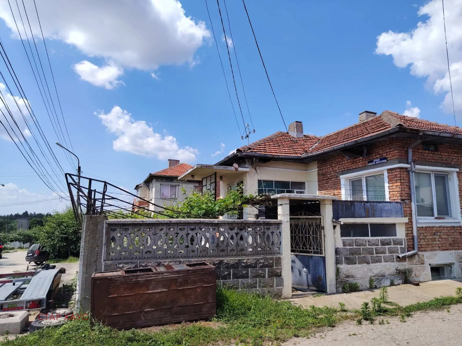 Къща, Покрайнини, Русе - снимка 7 от 10