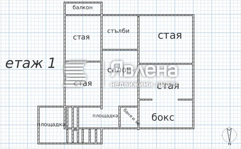Къща, Пазарджик, Южна България - снимка 10 от 18
