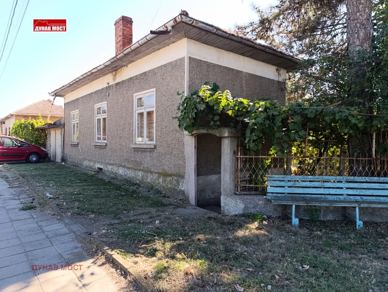 Къща, Покрайнини, Русе - снимка 11 от 18
